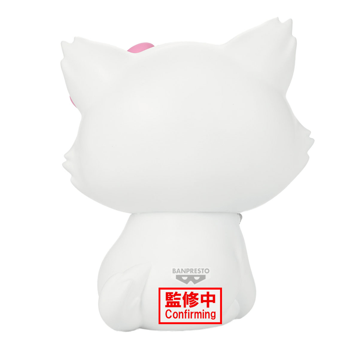 Sanrio characters SOFVIMATES~Charmmy Kitty~ | 4573102697387