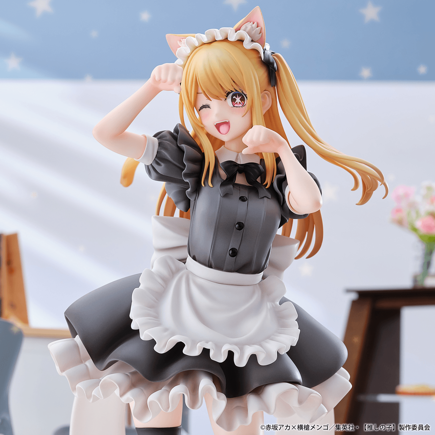 "Ruby (Cat Maid Ver.)" from Oshi no Ko | 4589642718208