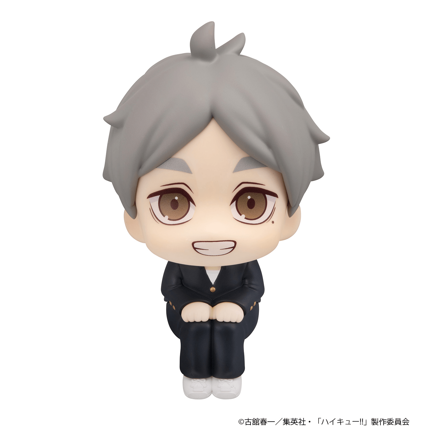 Lookup Haikyu!! Koushi Sugawara | 4535123851018