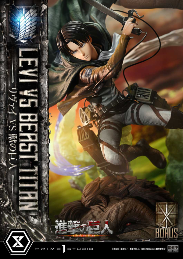 Prime 1 Studio Ultimate Premium Masterline TV animation Attack On Titan Levi versus Beast Titan Bonus Version | 4582647120069