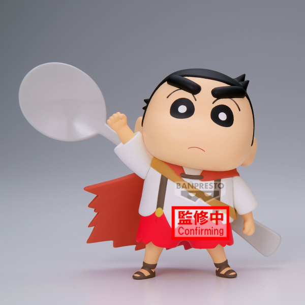 BANDAI Crayon Shinchan the Movie: Super Hot! The Spicy Kasukabe Dancers Kasukabe Boueitai FIGURE vol.1(ver.A) | 4983164294507