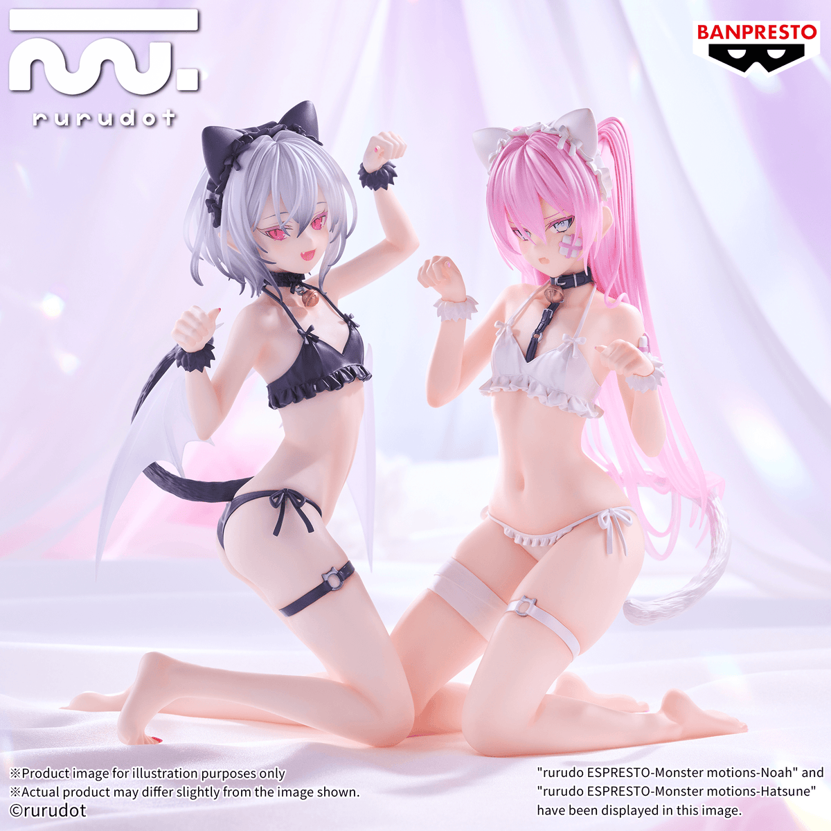 rurudo ESPRESTO-Monster motions-Hatsune