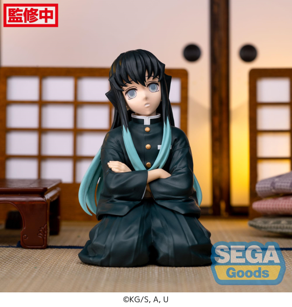 SEGA "Demon Slayer: Kimetsu no Yaiba" PM Perching Figure "Muichiro Tokito" -Swordsmith Village Arc- | 4580779539889