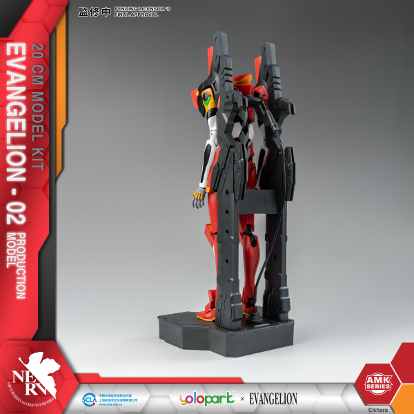YOLOPARK EVANGELION : AMK Series EVA-02 PRODUCTION MODEL | 4897131751736