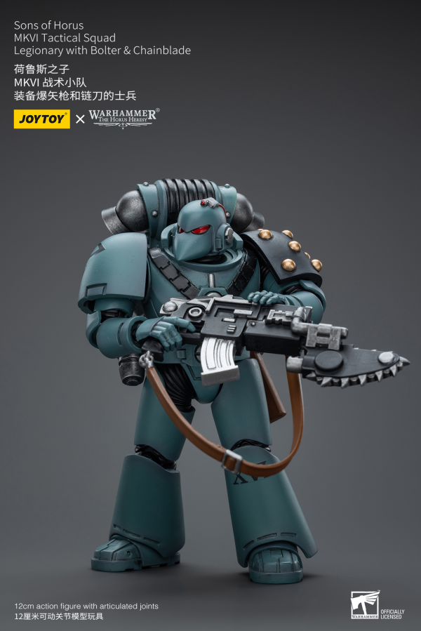 Joy Toy Sons of Horus MKVI Tactical Squad Legionary with Bolter & Chainblade | 6973130379497
