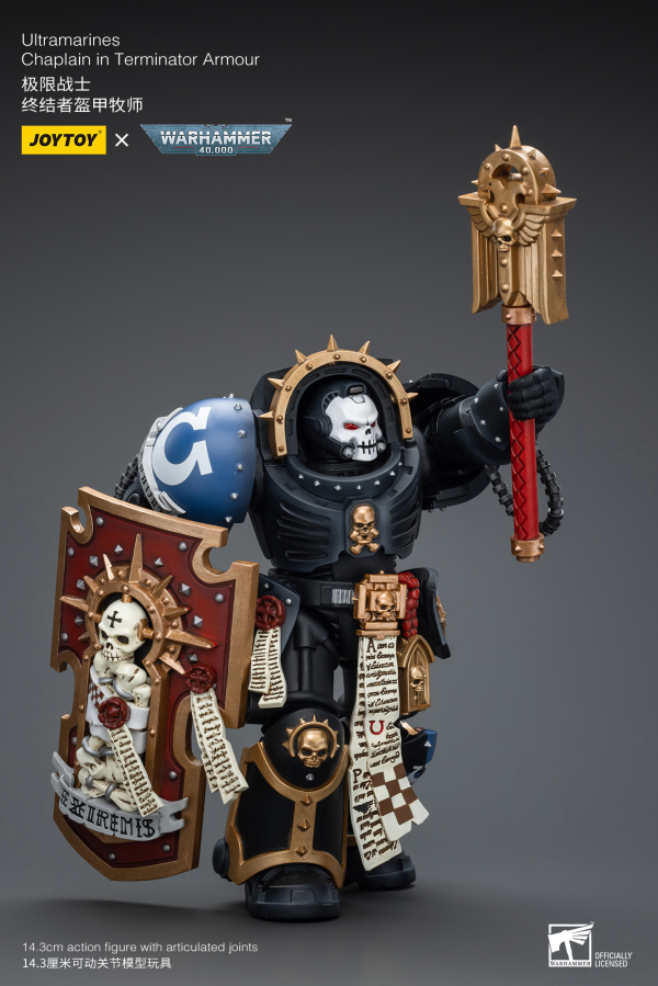 Joy Toy Ultramarines Chaplain in Terminator Armour | 6973130377080