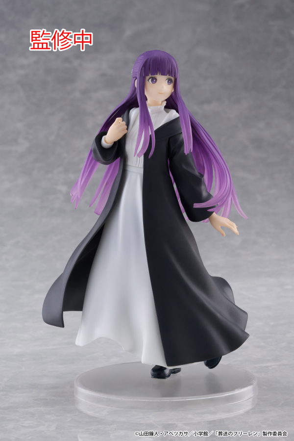 TAITO Frieren: Beyond Journey's End Coreful Figure - Fern | 0840342402991