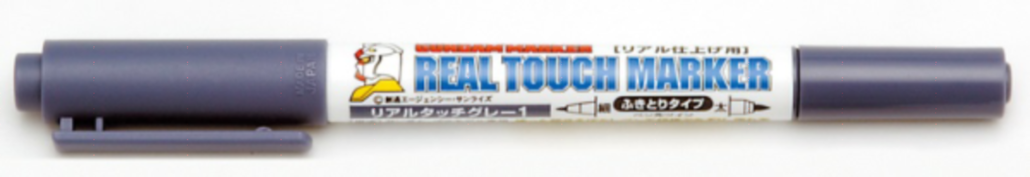 Mr Hobby Gundam Marker (Real Touch Marker) Black | 4973028506983
