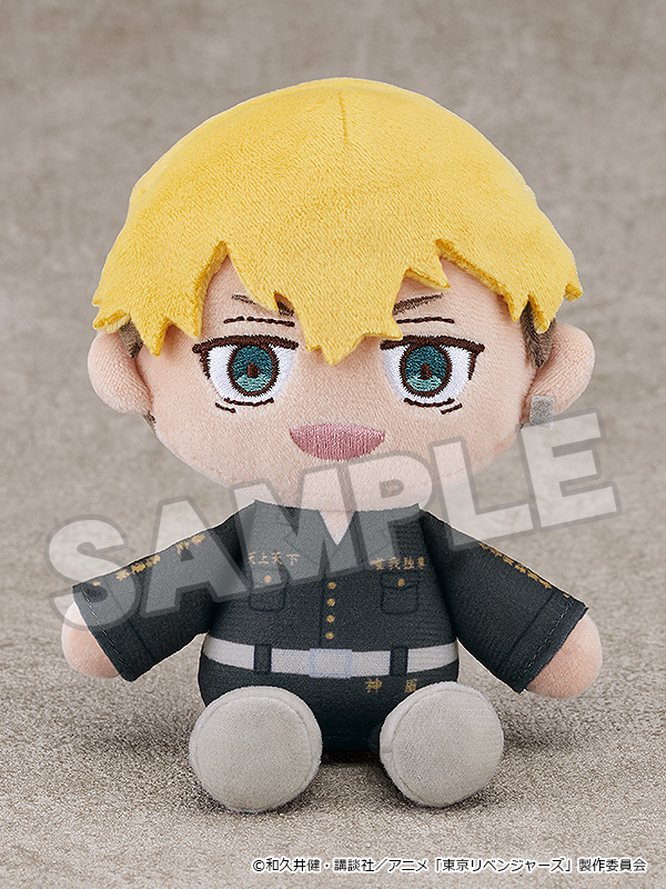 ORANGE ROUGE Tokyo Revengers Plushie Chifuyu Matsuno | 4580590183674