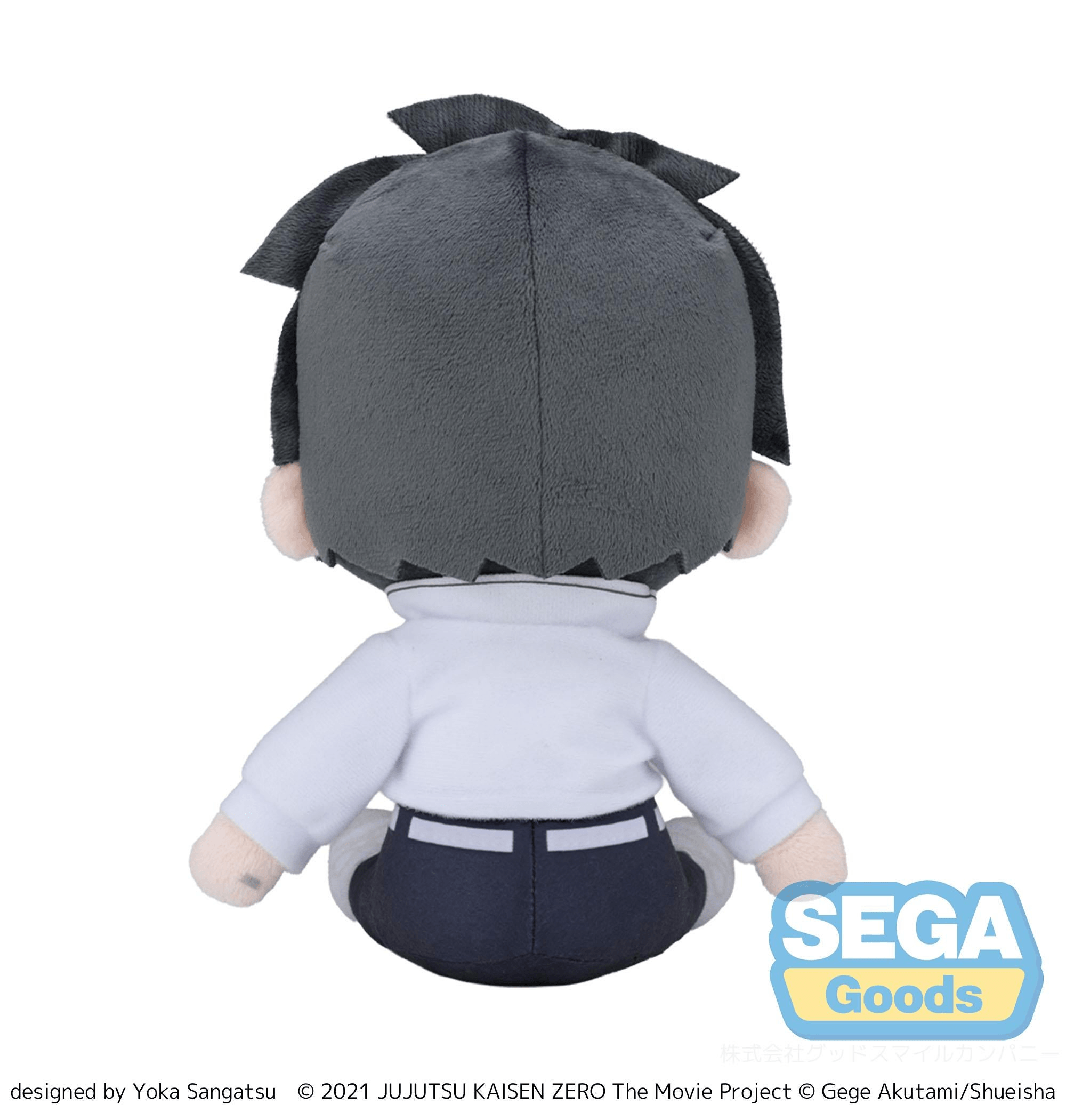 fuwa petit Anime "Jujutsu Kaisen" 5th Anniversary "Jujutsu Kaisen 0: The Movie Yuta Okkotsu" Plush (M) | 4582733468679
