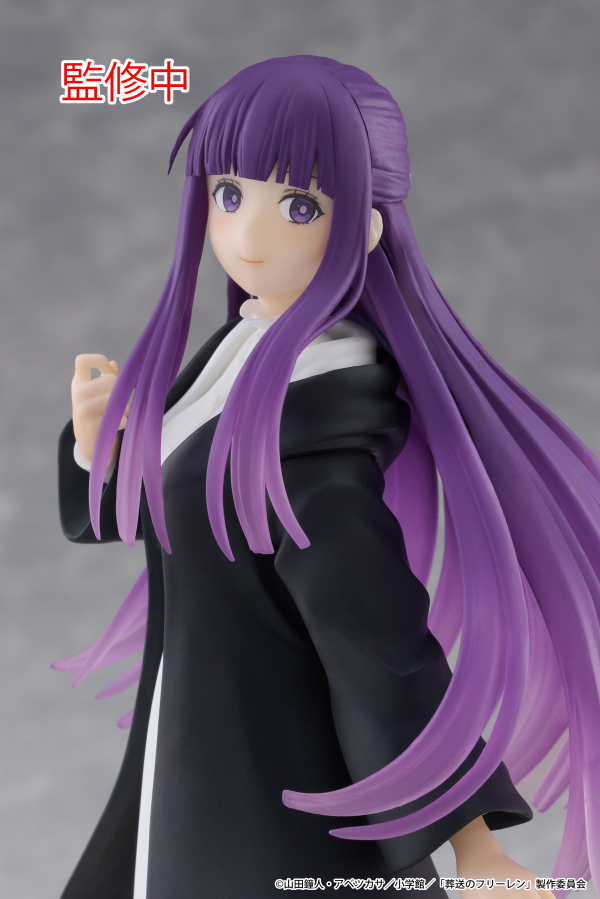 TAITO Frieren: Beyond Journey's End Coreful Figure - Fern | 0840342402991