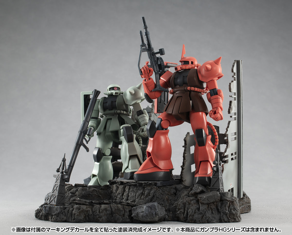 MegaHouse RM series G structure Mobile Suit Gundam【GS02M】 The abandoned buildings in New Yark city (Material Color Edition) | 4535123840876