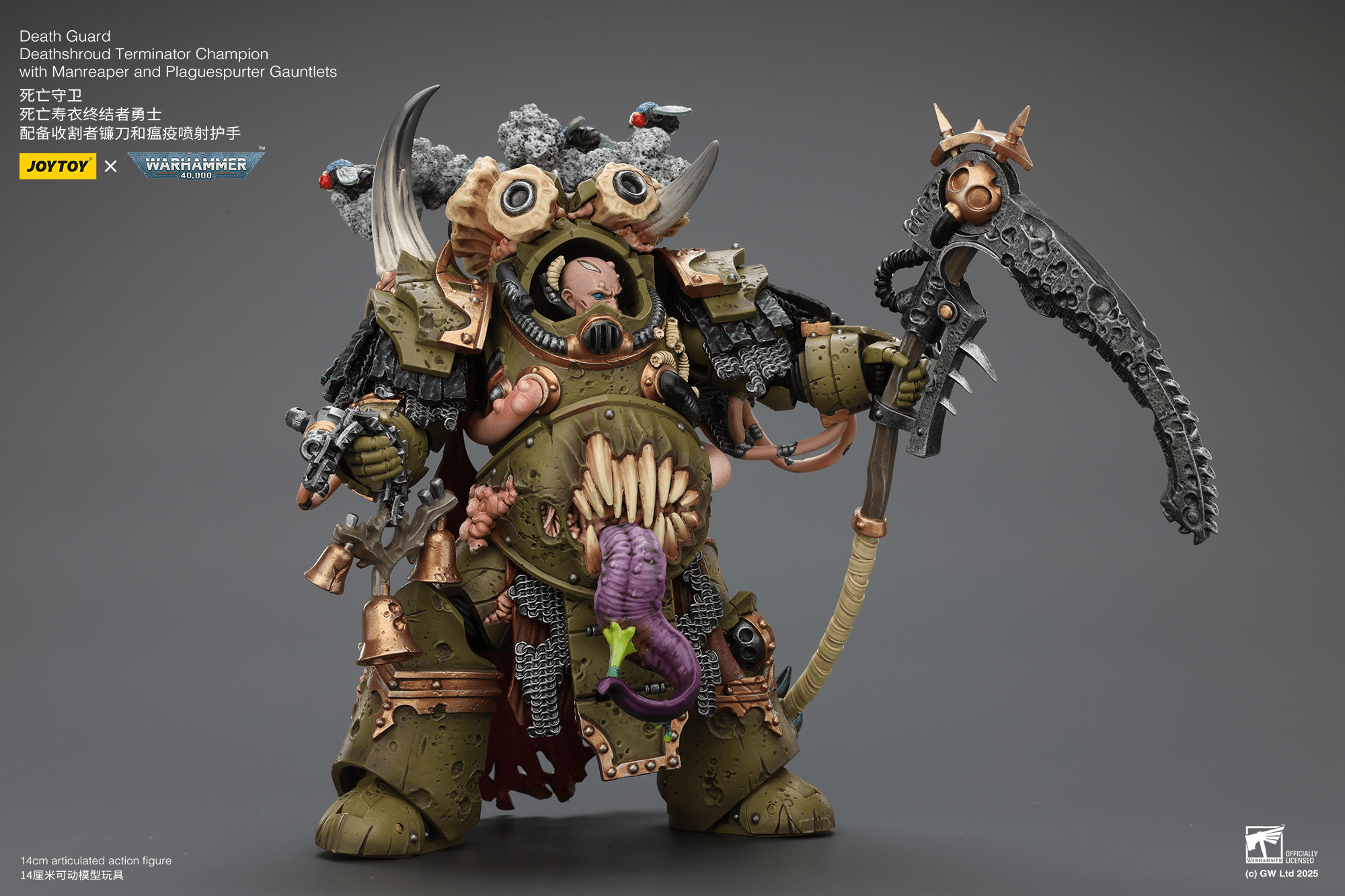 Death Guard Deathshroud Terminator Champion with Manreaper and Plaguespurter Gauntlets | 6927054402571