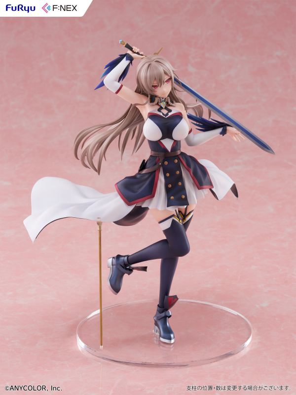 FuRyu Furen E Lustario 1/7 Scale Figure | 4582655078680