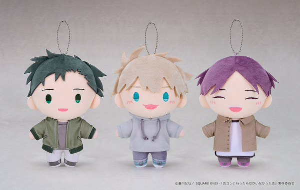 Plushie Hagi | 4580590200180