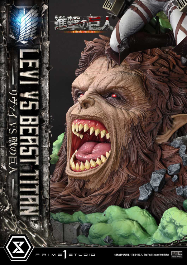 Prime 1 Studio Ultimate Premium Masterline TV animation Attack On Titan Levi versus Beast Titan | 4582647120052