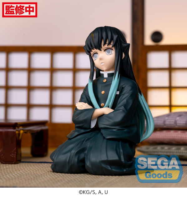 SEGA "Demon Slayer: Kimetsu no Yaiba" PM Perching Figure "Muichiro Tokito" -Swordsmith Village Arc- | 4580779539889