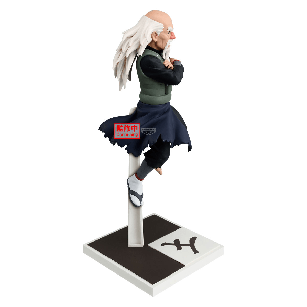NARUTO SHIPPUDEN TSUCHIKAGE OHNOKI FIGURE | 4573102718570