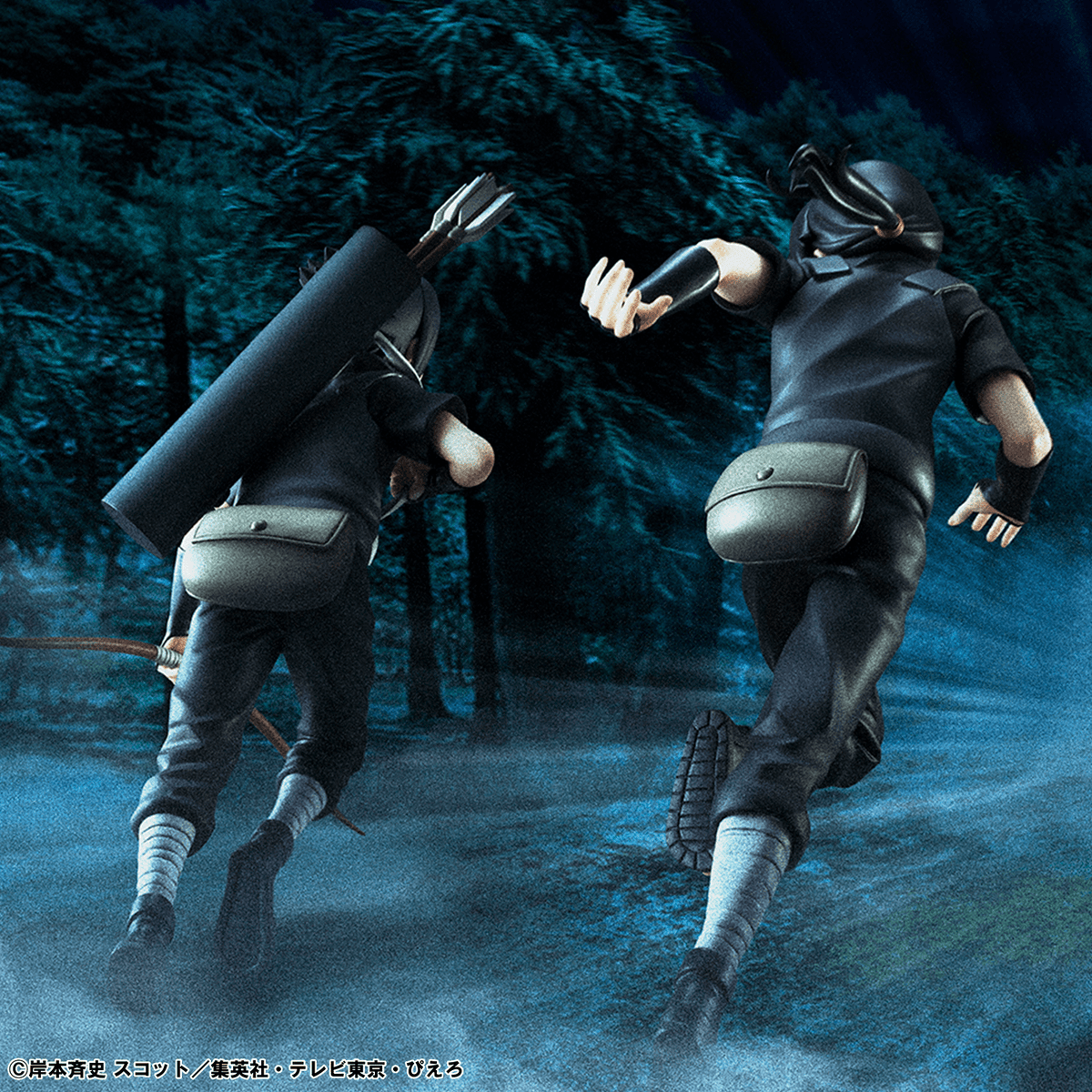 G.E.M. Series Naruto Shippuden Itachi Uchiha & Sasuke (Repeat)