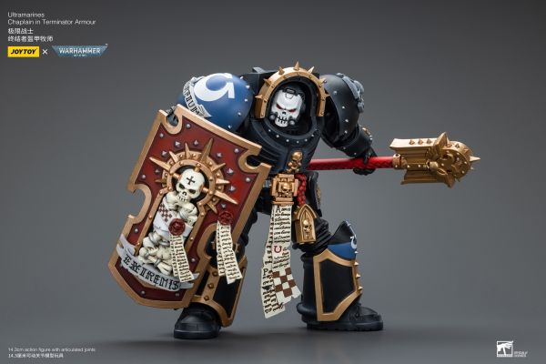 Joy Toy Ultramarines Chaplain in Terminator Armour | 6973130377080