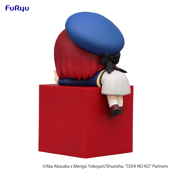 FURYU Corporation OSHI NO KO Hikkake Figure -Kana Arima- | 4582655070400