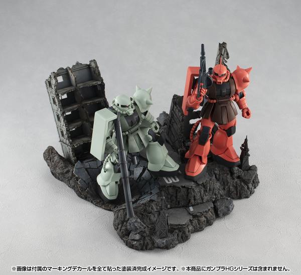 MegaHouse RM series G structure Mobile Suit Gundam【GS02M】 The abandoned buildings in New Yark city (Material Color Edition) | 4535123840876