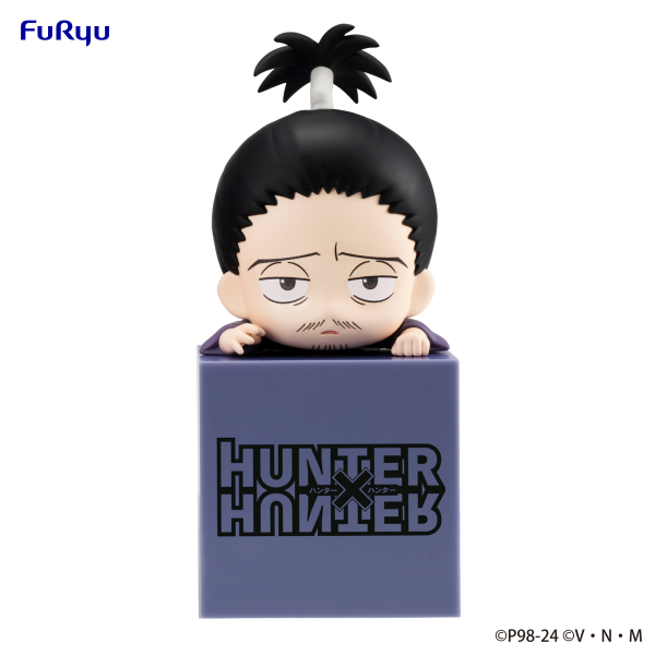 HUNTER×HUNTER Hikkake Figure -Nobunaga- | 4582655075221