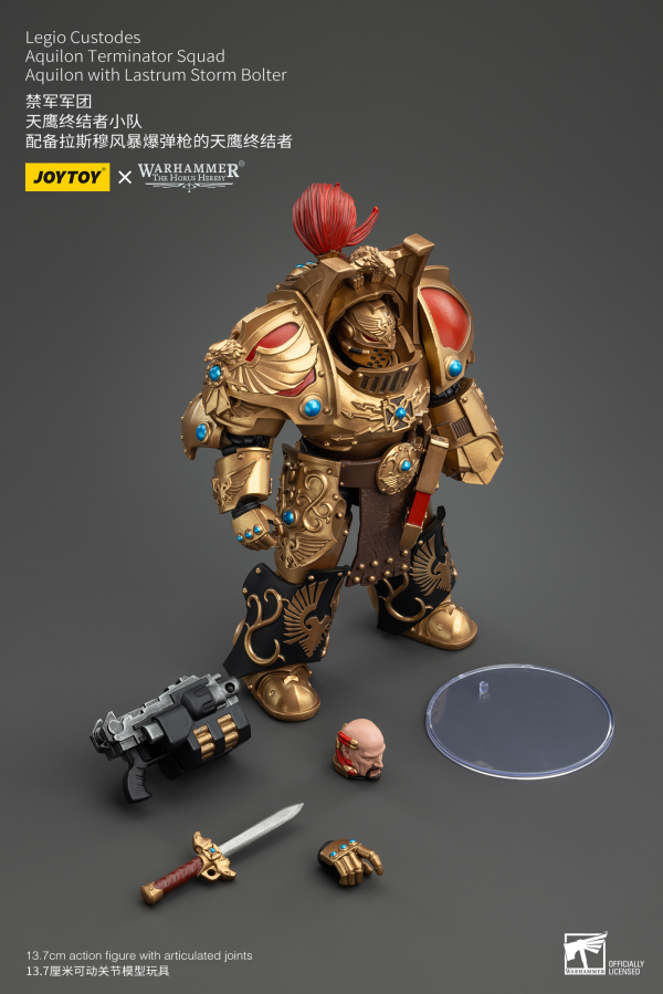 JOYTOY Legio Custodes Aquilon Terminator Squad Aquilon with Lastrum Storm Bolter | 6927054400744