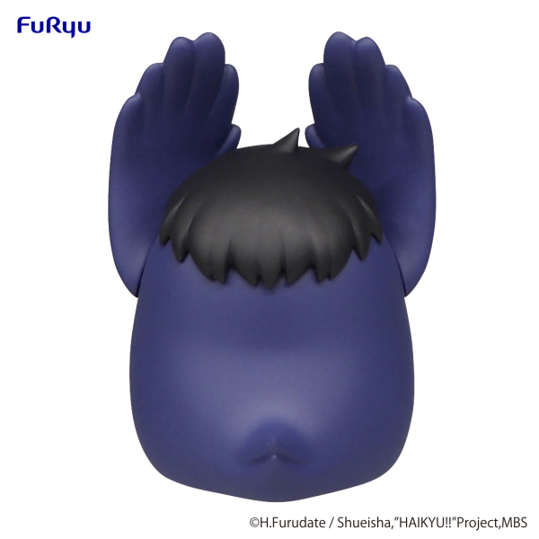 HAIKYU Noodle Stopper Figure Petit 2 -Kage Crow- | 4580736404526