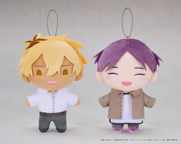 Plushie Hagi | 4580590200180