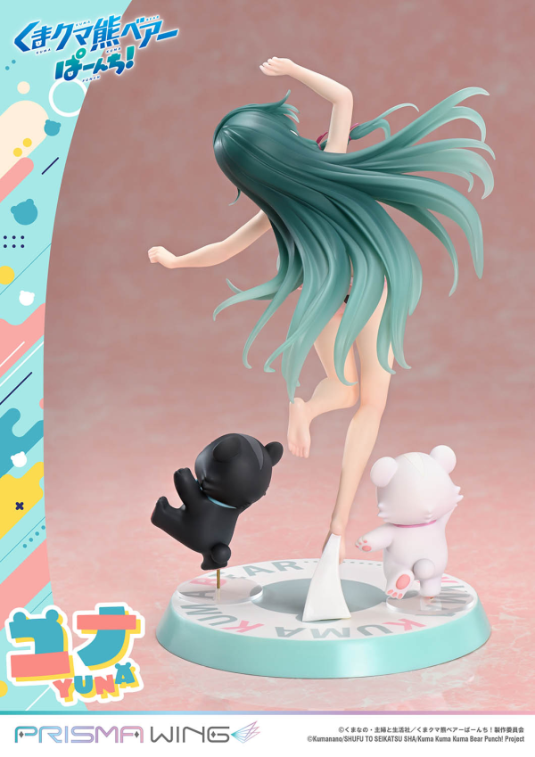 Prime 1 Studio PRISMA WING Kuma Kuma Kuma Bear Punch! Yuna 1/7 Scale Pre-Painted Figure | 4582647120601