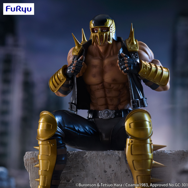 FuRyu Fist of the North Star Noodle Stopper Figure -Jagi- | 4571623502777