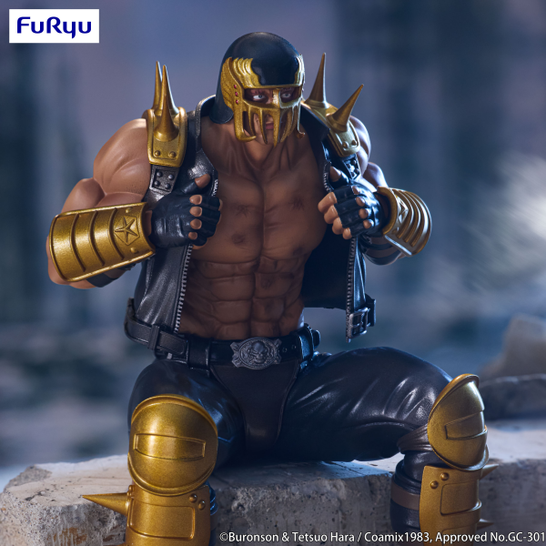 FuRyu Fist of the North Star Noodle Stopper Figure -Jagi- | 4571623502777
