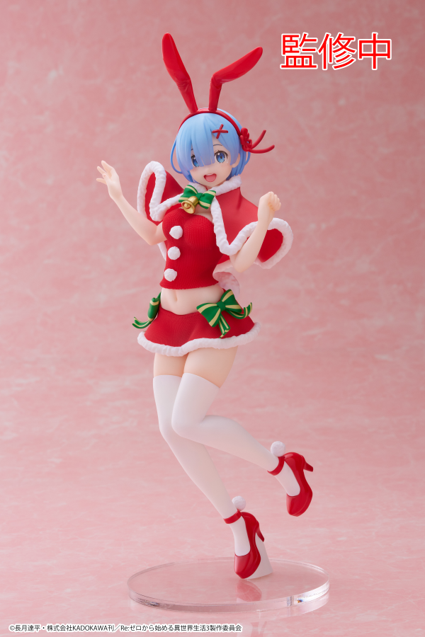 TAITO Re:Zero Starting Life in Another World Precious Figure - Rem (Winter Bunny Ver.) | 0840342402762