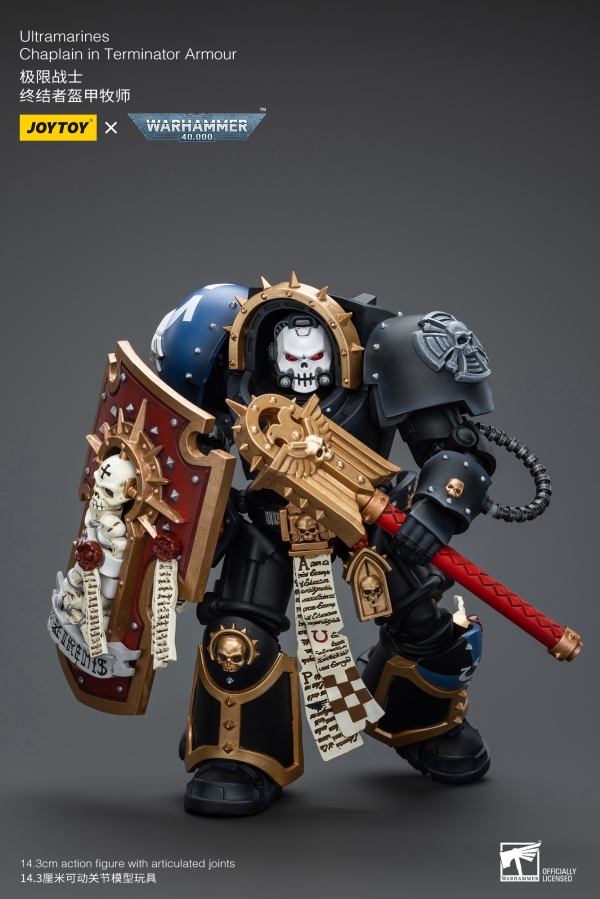 Joy Toy Ultramarines Chaplain in Terminator Armour | 6973130377080