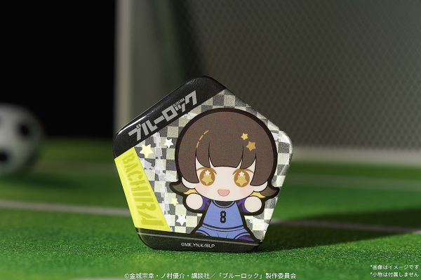 HUGGY Series Pinback Button Bachira Meguru | 4580590207790