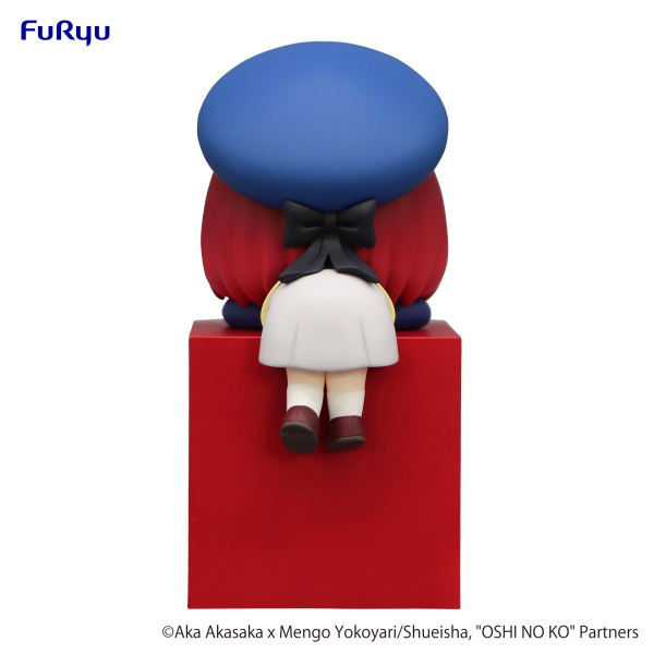 FURYU Corporation OSHI NO KO Hikkake Figure -Kana Arima- | 4582655070400