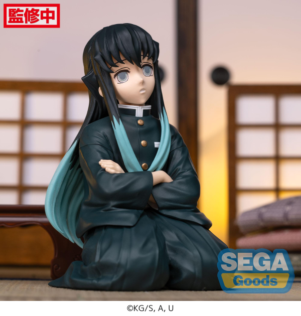 SEGA "Demon Slayer: Kimetsu no Yaiba" PM Perching Figure "Muichiro Tokito" -Swordsmith Village Arc- | 4580779539889