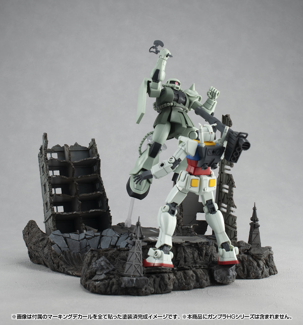 MegaHouse RM series G structure Mobile Suit Gundam【GS02M】 The abandoned buildings in New Yark city (Material Color Edition) | 4535123840876