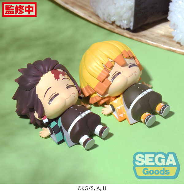 SEGA Full and Happy Mascot "Demon Slayer: Kimetsu no Yaiba" Mini Figure Vol.1 (EX) | 4580779541707