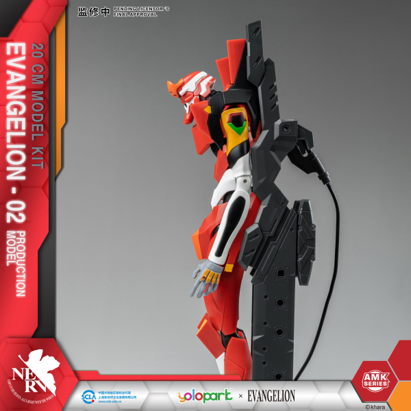 YOLOPARK EVANGELION : AMK Series EVA-02 PRODUCTION MODEL | 4897131751736