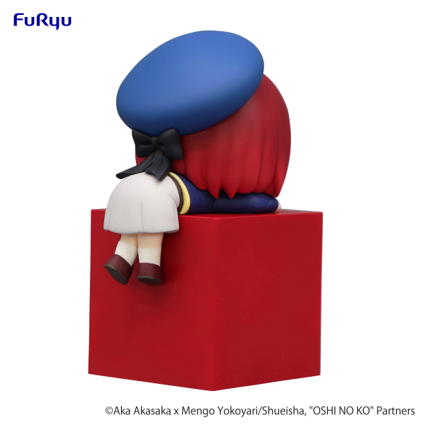 FURYU Corporation OSHI NO KO Hikkake Figure -Kana Arima- | 4582655070400