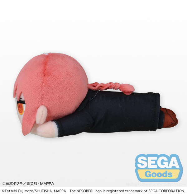 SEGA NESOBERI (Lay-Down) "Chainsaw Man" Plush "Makima" (S) | 4580779514886
