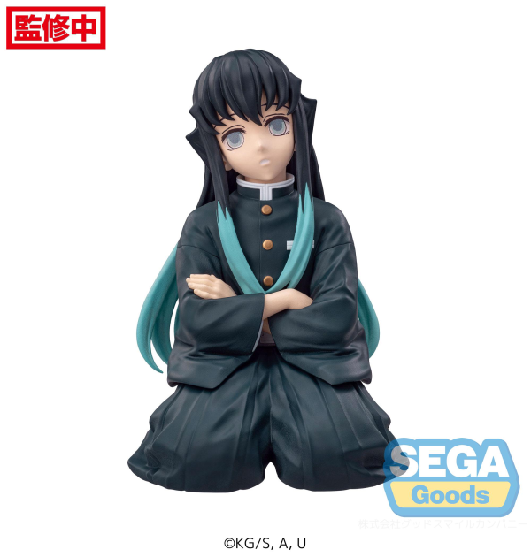 SEGA "Demon Slayer: Kimetsu no Yaiba" PM Perching Figure "Muichiro Tokito" -Swordsmith Village Arc- | 4580779539889