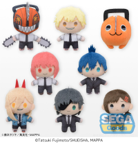 SEGA Chainsaw Man Puchinui Mascot | 4580779514916