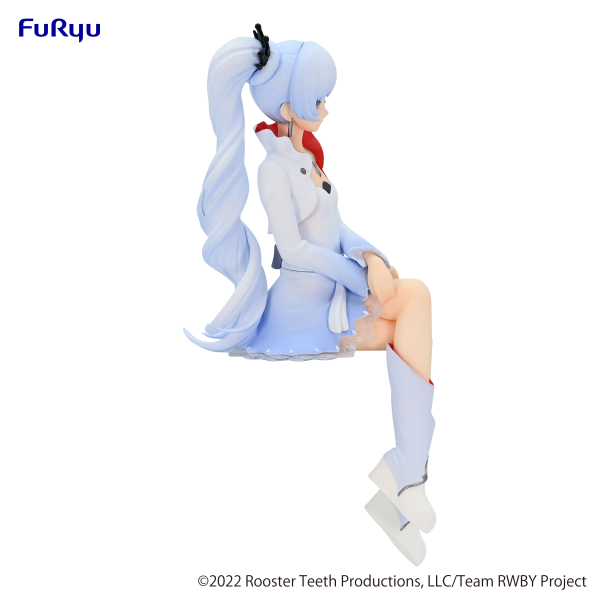 FURYU Corporation RWBY Ice Queendom Noodle Stopper Figure -Weiss Schnee- | 4582655073814