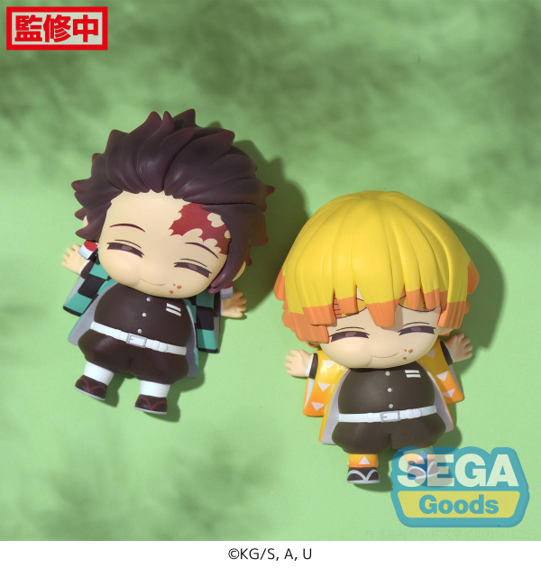 SEGA Full and Happy Mascot "Demon Slayer: Kimetsu no Yaiba" Mini Figure Vol.1 (EX) | 4580779541707