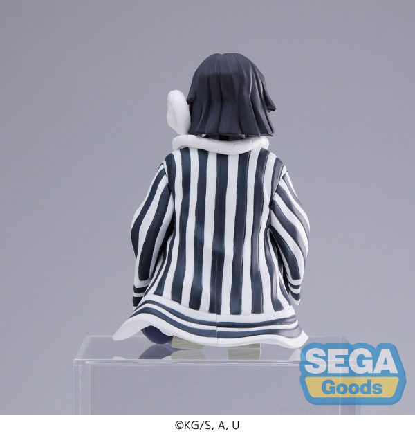 SEGA Demon Slayer: Kimetsu no Yaiba PM Perching Figure "Obanai Iguro" -Hashira Meeting- | 4580779513926