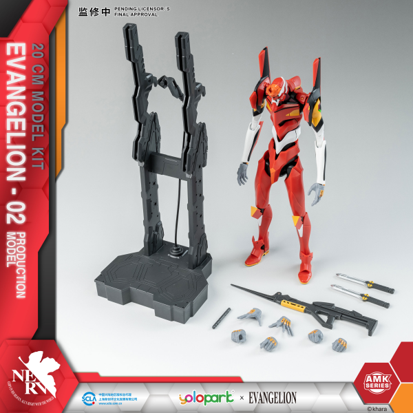 YOLOPARK EVANGELION : AMK Series EVA-02 PRODUCTION MODEL | 4897131751736