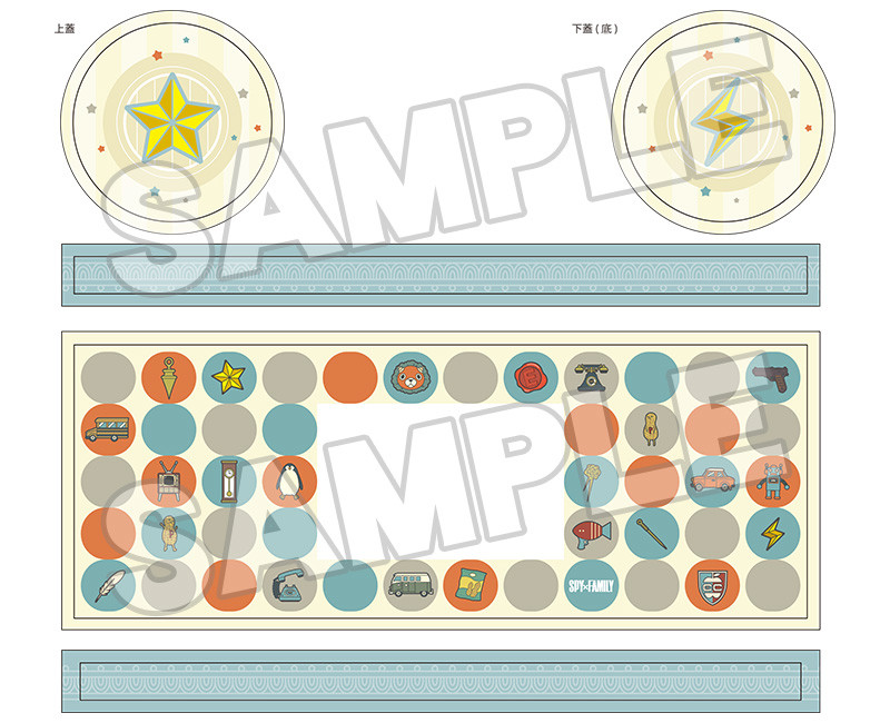 SPY x FAMILY Nendoroid Pouch Neo | 4580590161245